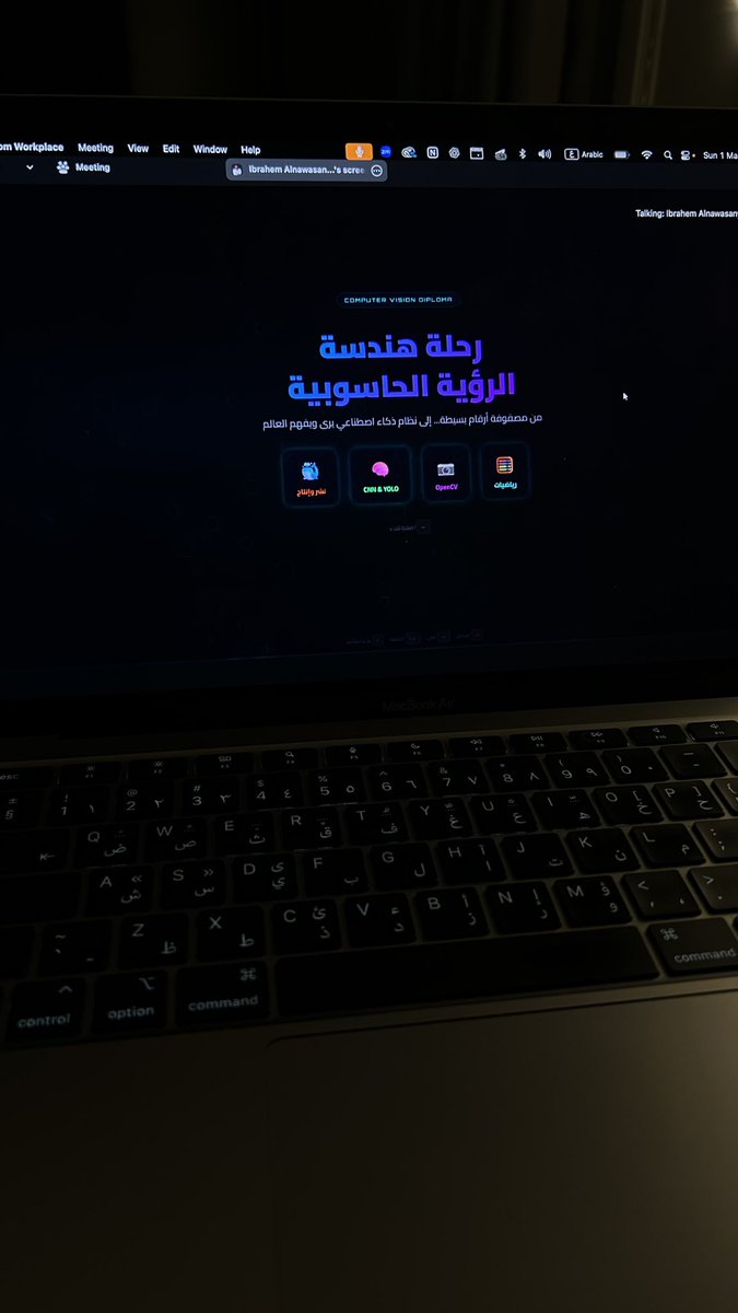 لـيـنـا tweet media