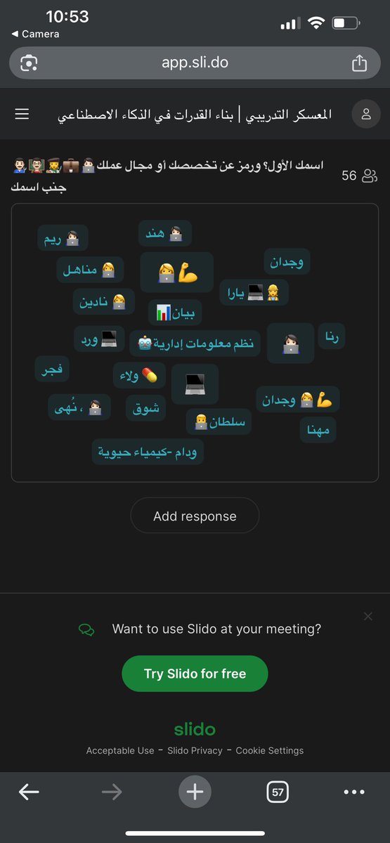 لـيـنـا tweet media