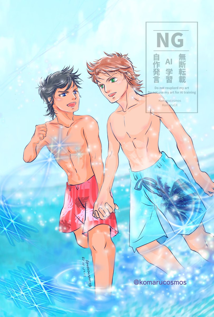 過去絵
伸誕祝い〜。カプ絵です。
#伸遼