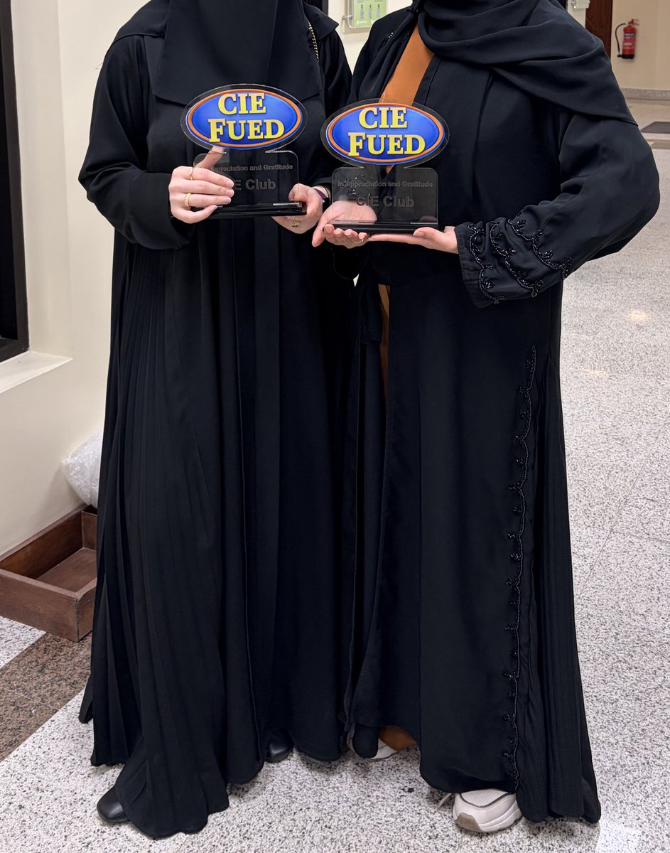 لانا المهدي tweet media