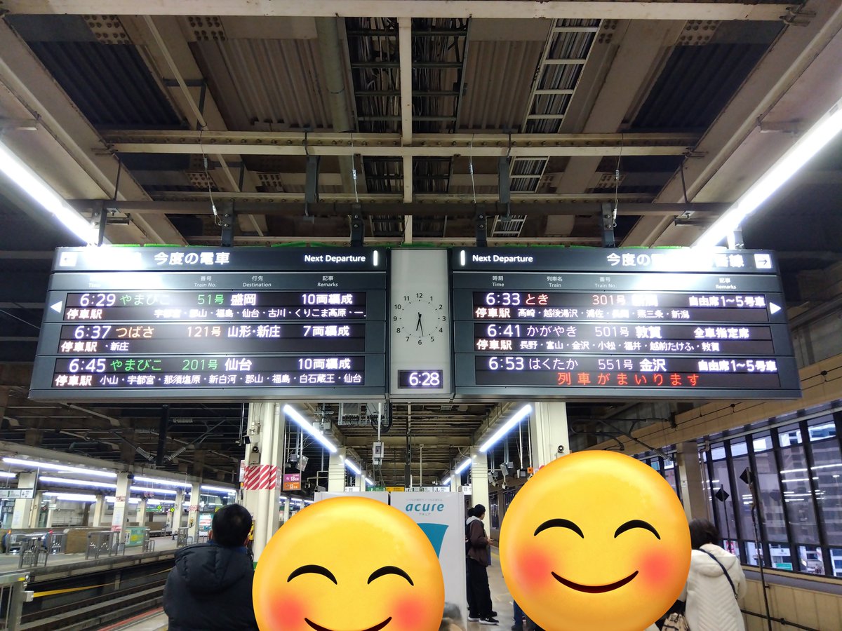 n.W.o (@nwo_clone) / Posts / X