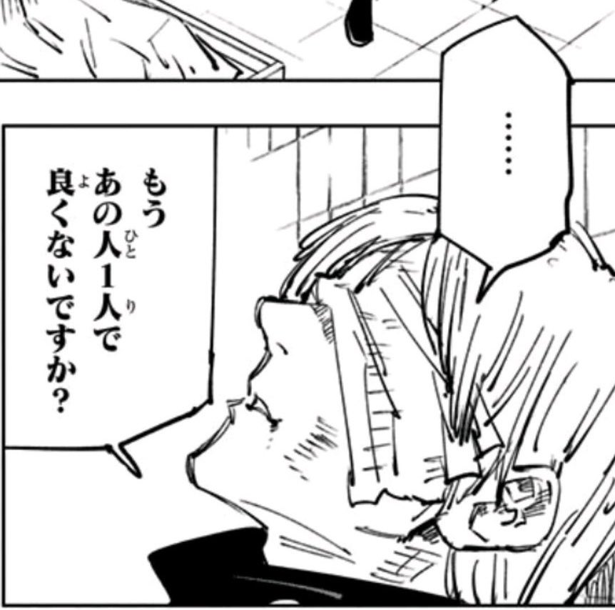 らんだす tweet media