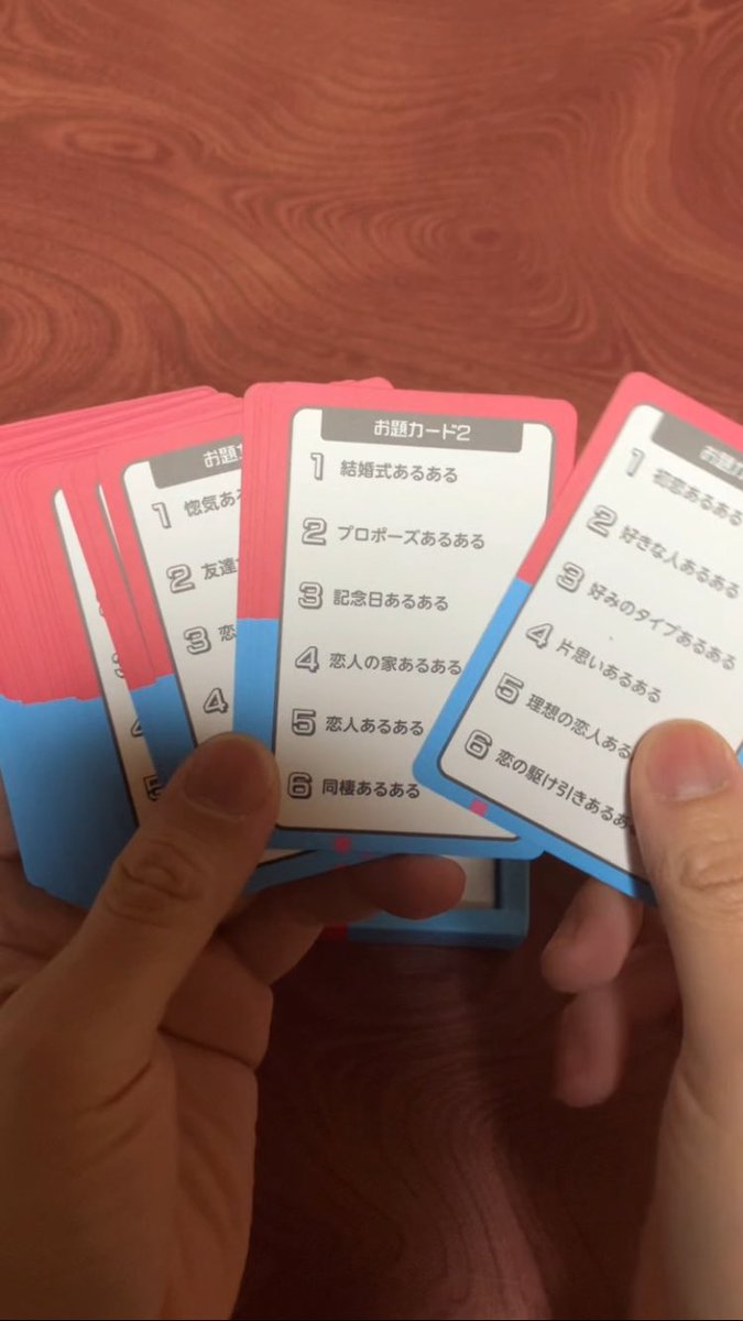 Amazonマスター tweet media