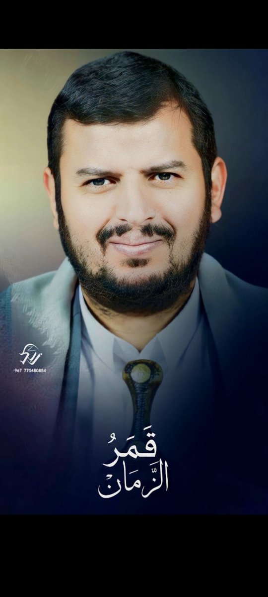dilami9200's tweet photo. بيوت الهواشم لايليق بها الا ميتة الأبطال ، لكن قلوبنا تنقبض خوفاً عليه يا الله  ،نخاف على آخر حججك في الارض، فآمن روعاتنا لأن مخاوفنا عليه كثيرة ، وأحفظة من الخسارات فإننا لانحتمل خسارته . https://t.co/Xn2FlPivu0
