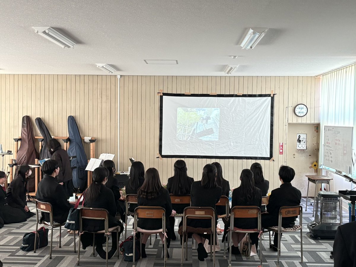 TOKISHO_brass's tweet photo. .
3/1（日）卒業証書授与式🎓

晴天の中、厳かで温かな一日☀️
11人は東海・中部日本・全国の舞台へ立ち続けた。
経験も出発点も違う中、音楽と仲間に向き合った背中は後輩の模範に。
卒業おめでとう㊗️

土岐商吹奏楽部での全てを誇りに、それぞれの道へ。

#土岐商吹奏楽部 https://t.co/werndkH86d