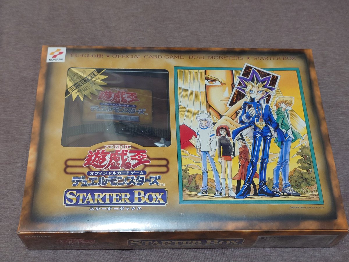 遊戯王カード初期の劇場版スターターボックス未開封♪
