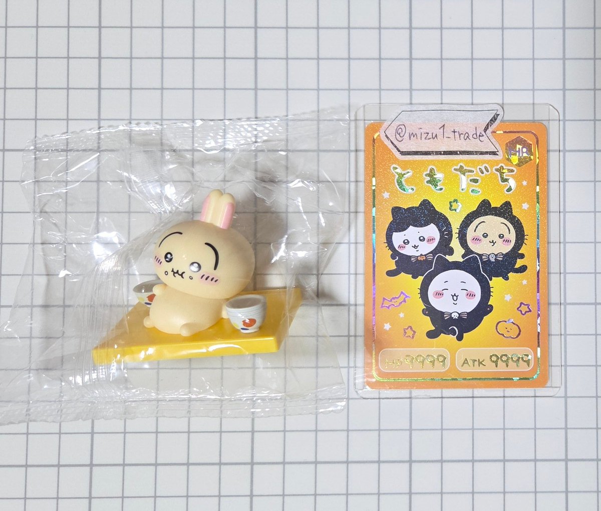 ズイカ🔁 tweet media