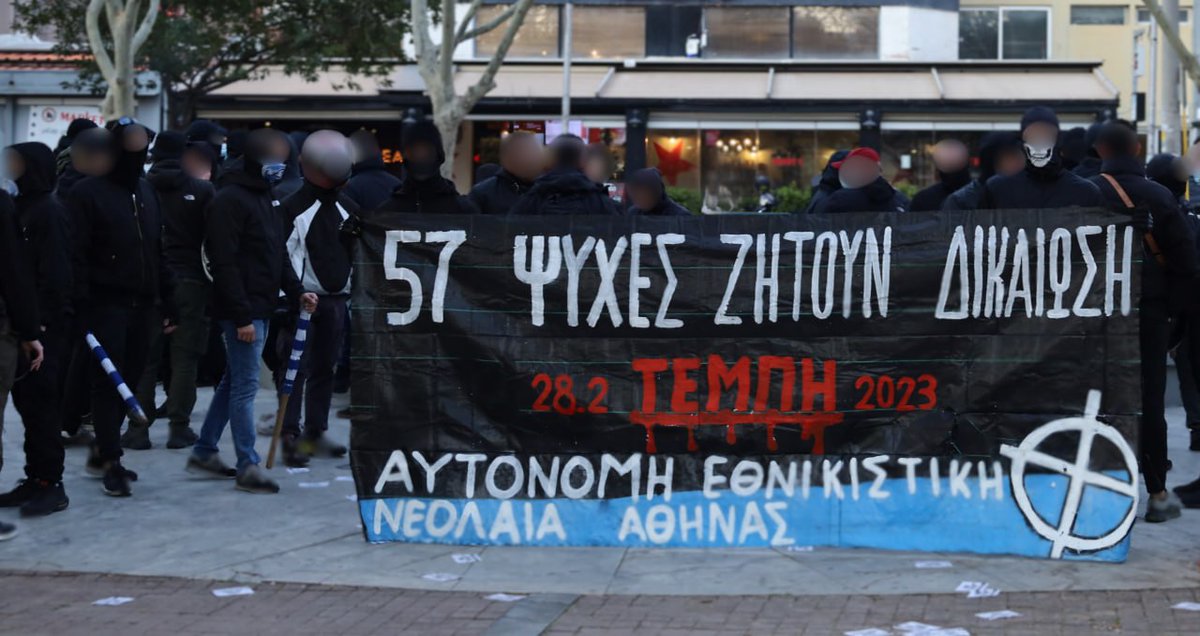 Athens Autonomous tweet media