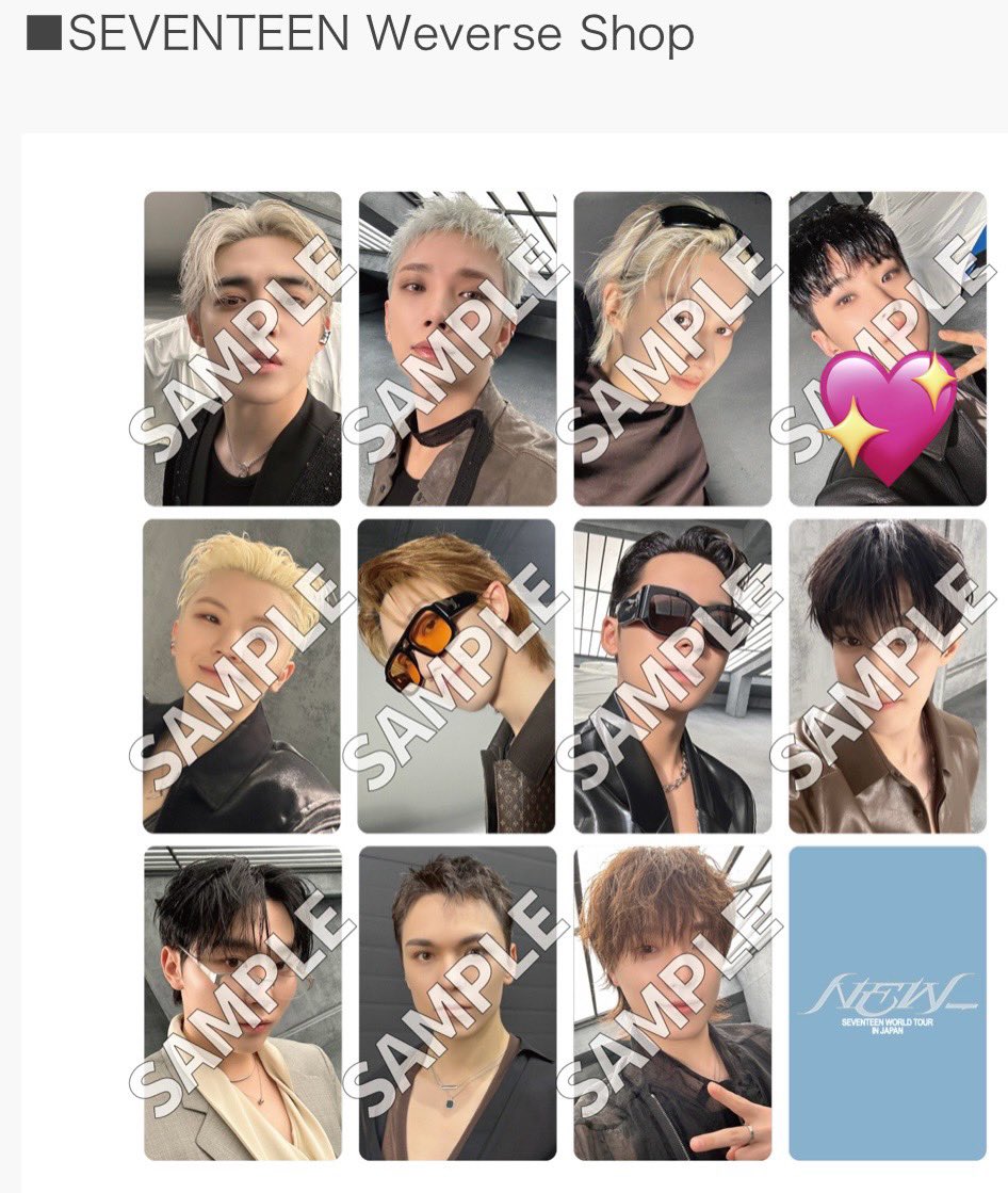 りんご 뉴후니💎 tweet media