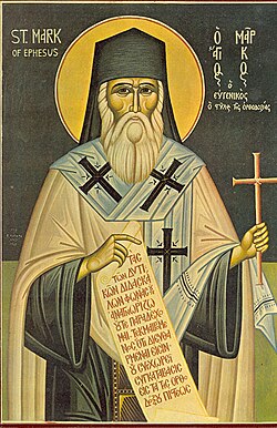 "And we, together with St. Maximos and the Romans of that time, as well as the Western Fathers, “do not make the Son the Cause of the Spirit”; while they, in their Conciliar Decree, proclaim the Son “in Greek, ‘Cause,’ and in Latin, ‘Principle'” of the Spirit." St Mark of Ephesus