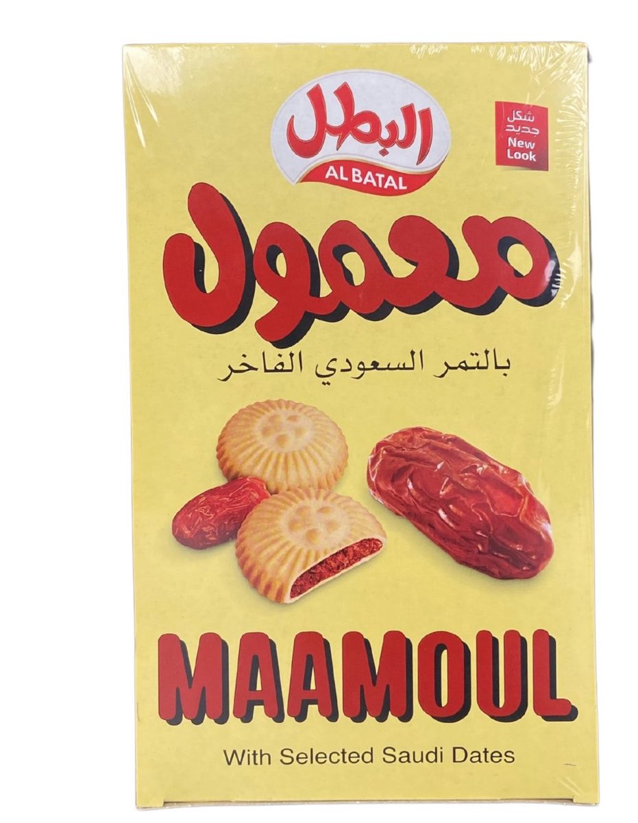 آنسه ودق tweet media