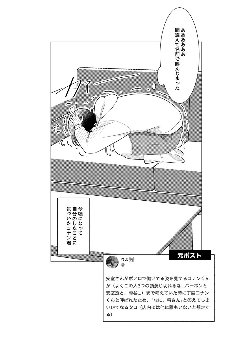 りよ🎀 tweet media