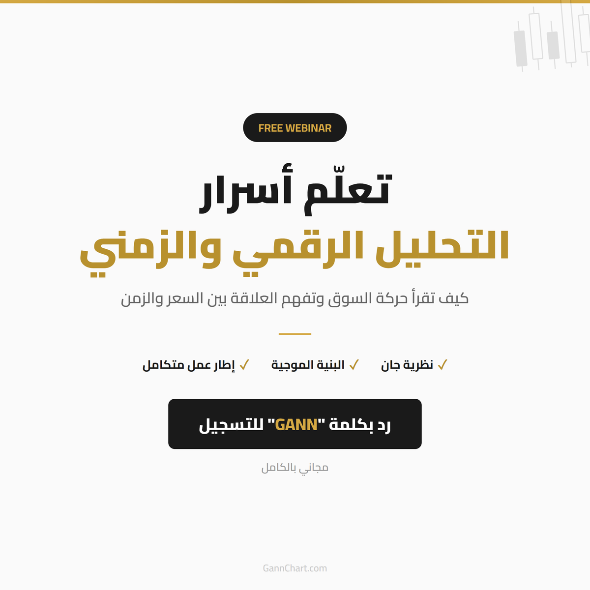 karim wael tweet media