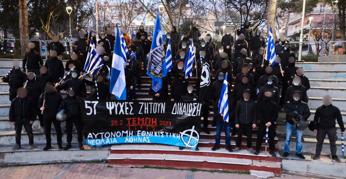 Athens Autonomous tweet media