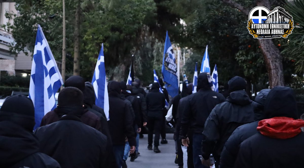 Athens Autonomous tweet media