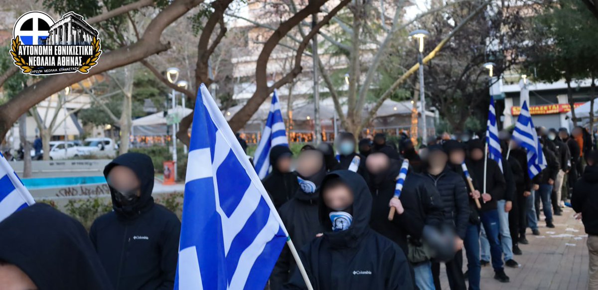 Athens Autonomous tweet media