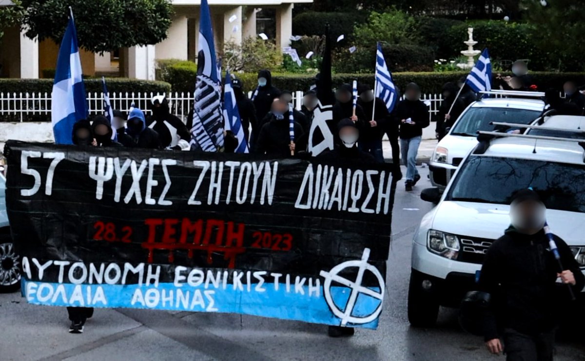 Athens Autonomous tweet media