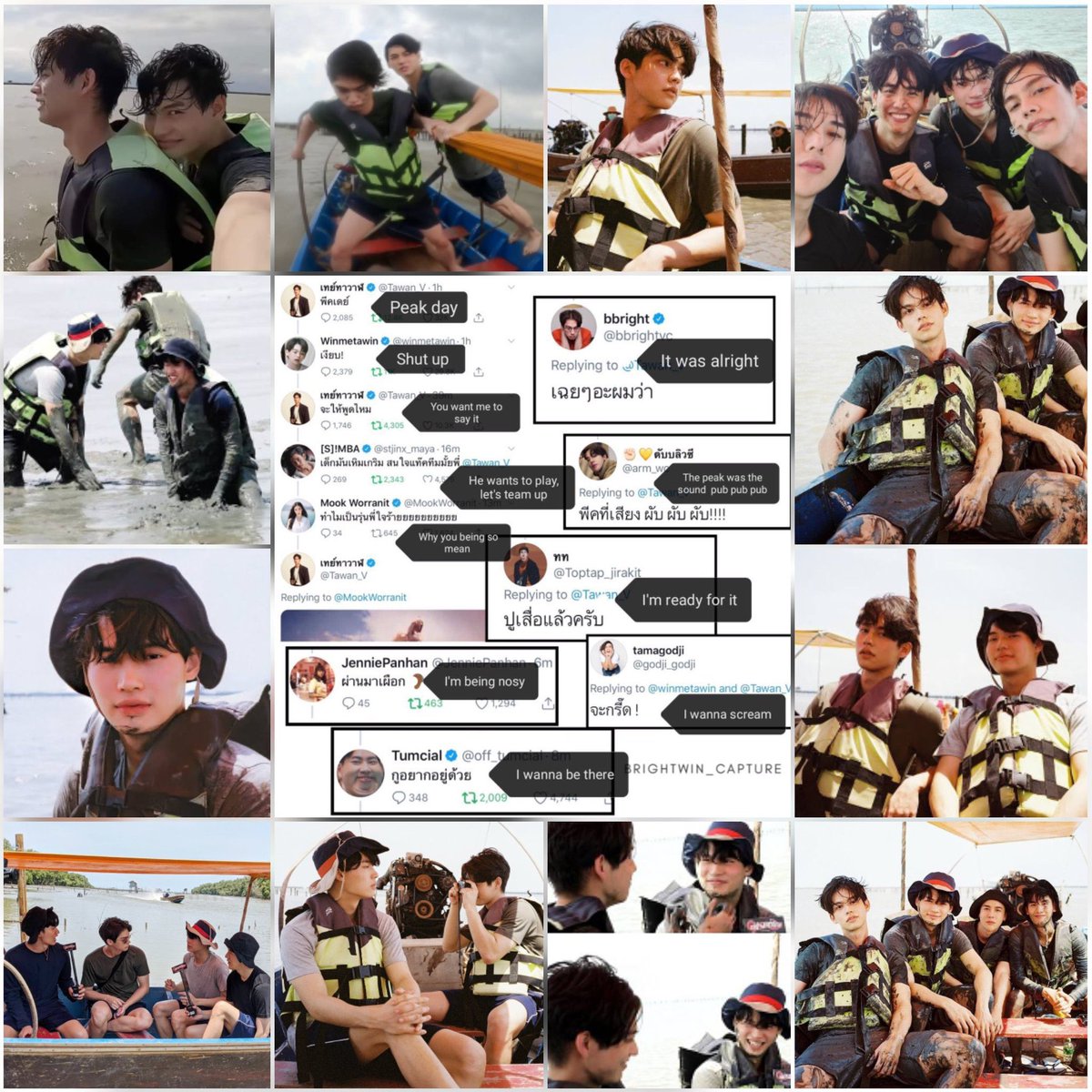 พี่เตก็จำพีคเดย์ได้หรอคะ 555555555555555555555555555555555555555555555555 ตอนนั้นตึกแทบแตก สาววายคิดไปไกลมากกก  ปั่ดโถ่ 555555555555555555555555555