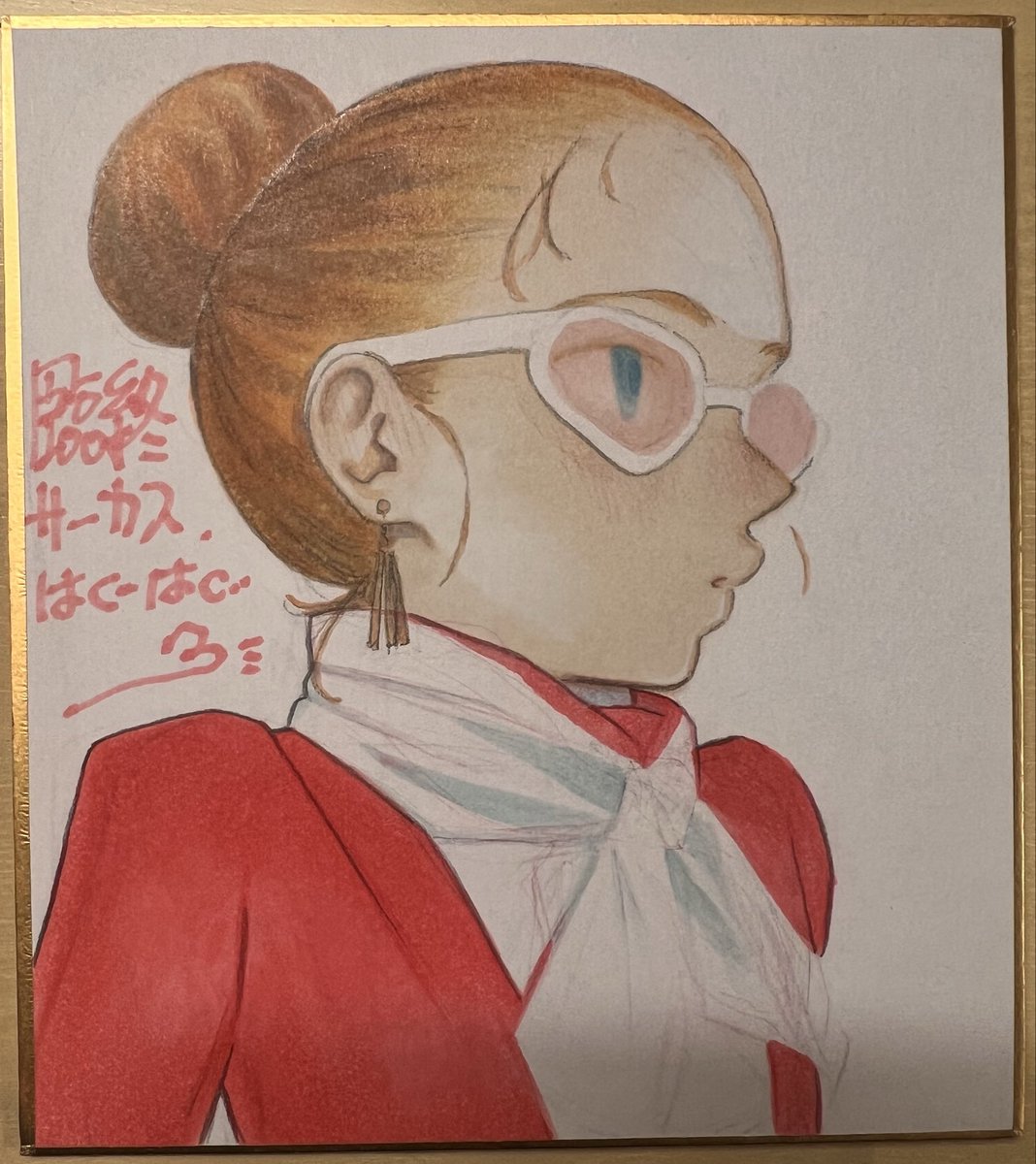 コレも気に入ってるのと、2枚目のやつまだ描きかけだけど良くなりそうな気がする。 