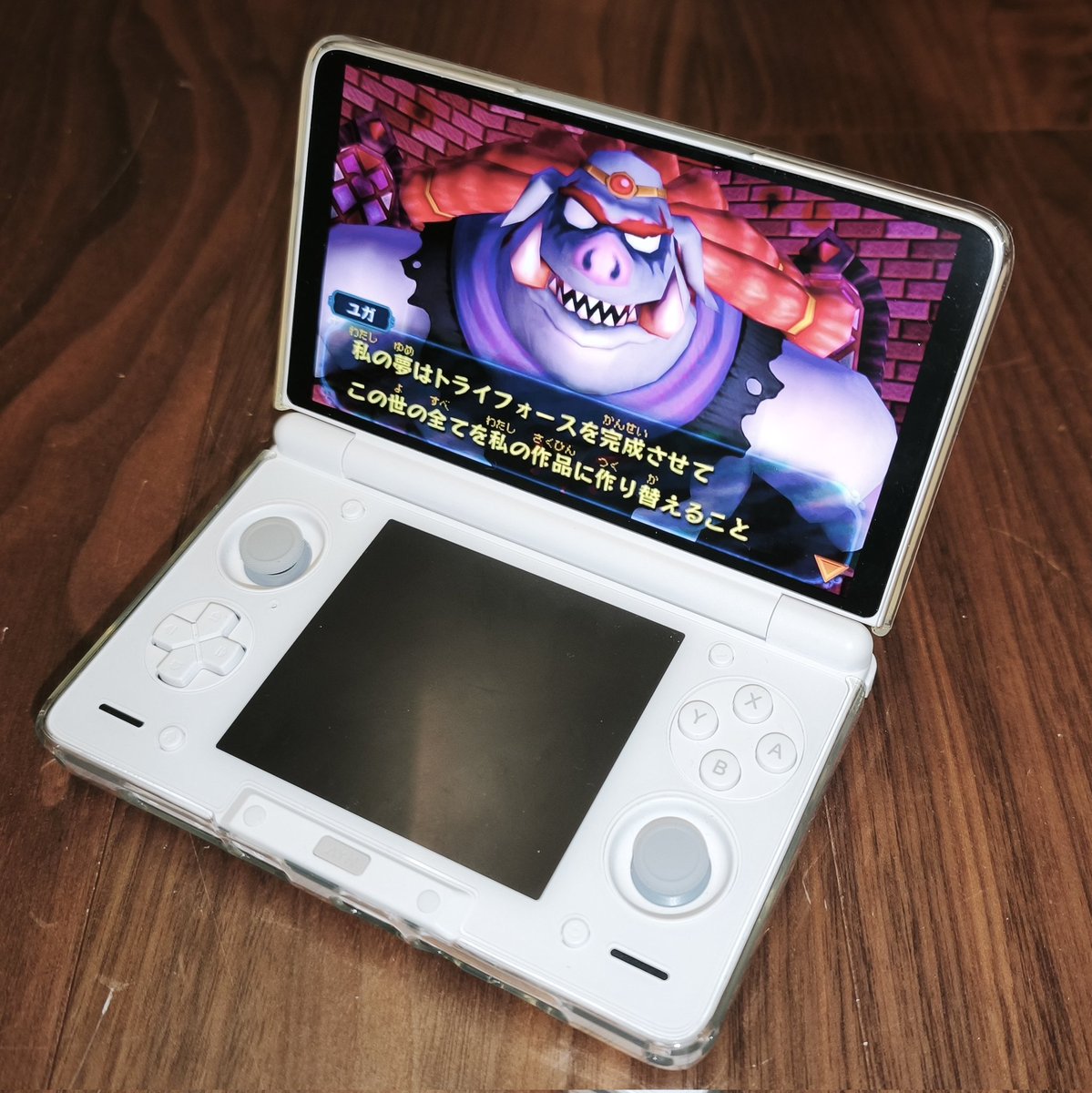 marum (@maruate_lin) / Posts / X