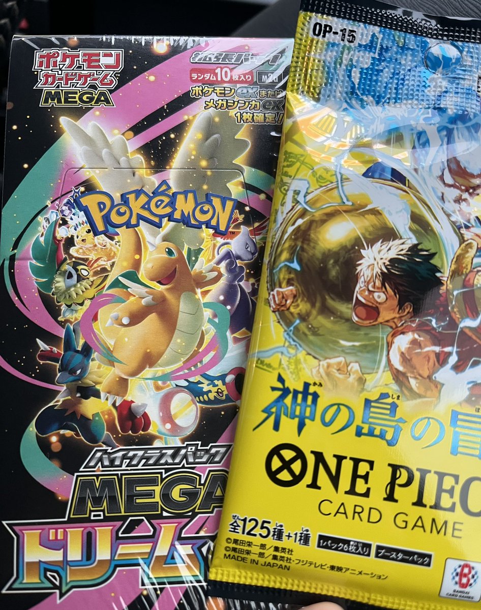 さすがに毎日オールは出来ないので朝🟦だけ☀️さぁ仕事行こう😇😇