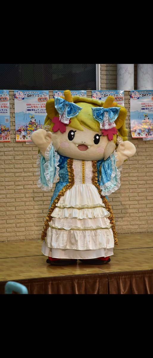 おはリューございます🌸✨️