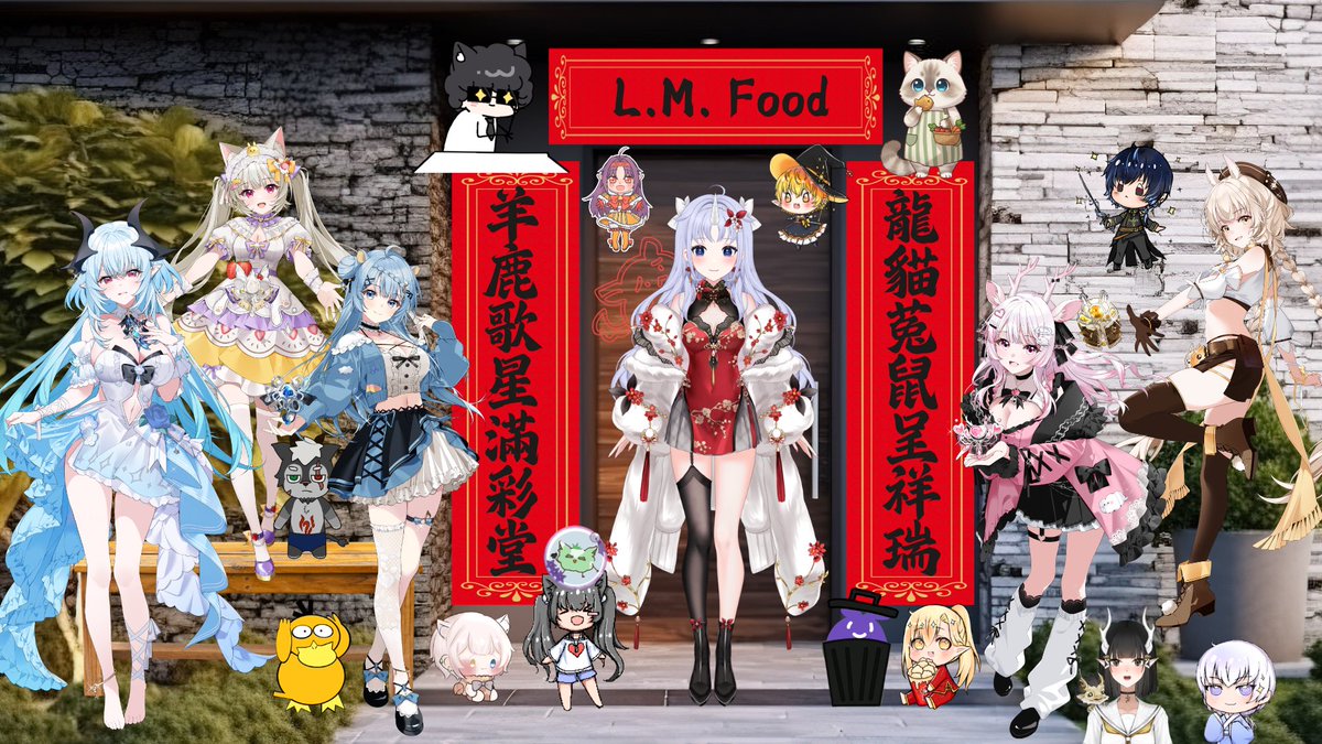 悠悠 ͚ L.M. 保育類 staff🦄 tweet media