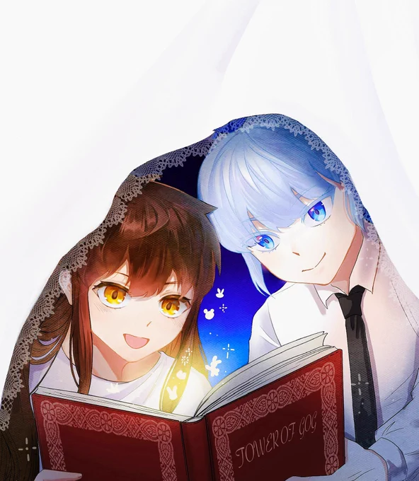 【关于你我的故事】 #신의탑 #TowerOfGod #神之塔 #KhunBam #昆夜