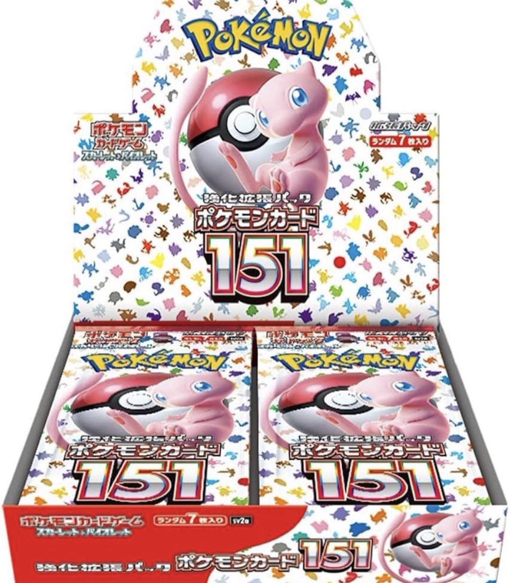cardshop_runner's tweet photo. 🎉【151 定価販売企画】🎉  
🔥 BASE1511フォロワー達成で販売スタート！ 🔥  
ポケモンカード151を
定価でゲットするチャンス！✨  
📢 参加条件
　　BASEをフォロー&amp;
　　この投稿をRT
⏰ 期限：3月末まで！ https://t.co/RvjirfolTr