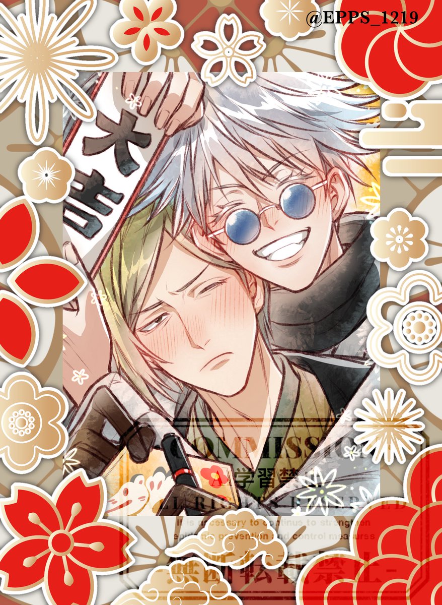 EPPS_1219's tweet image. #五七 #gonana