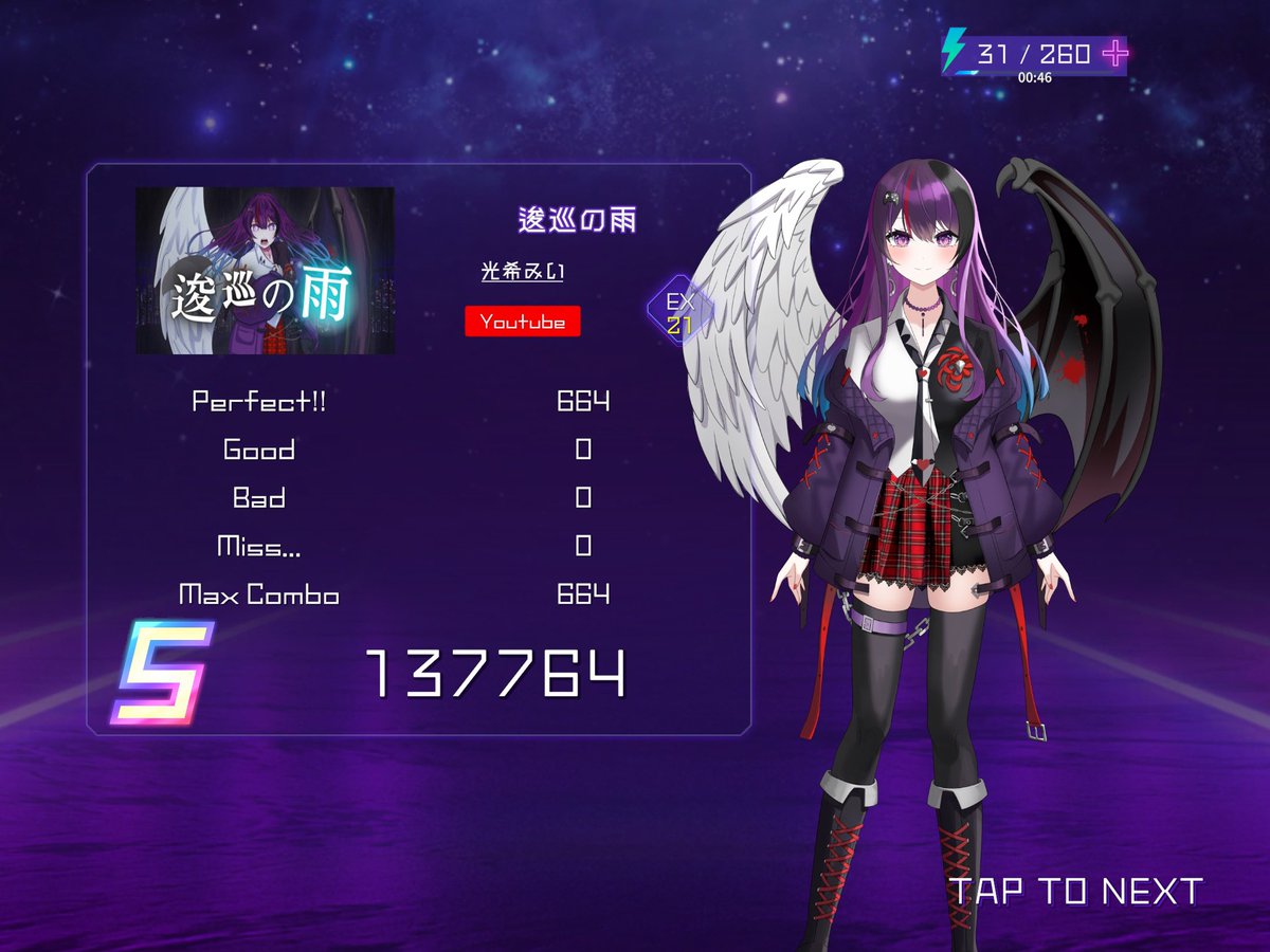 1016tame_seeVt's tweet photo. 光希みい氏の2曲
逡巡の雨、Seek the Light EX AP💪
どっちもいい感じにトリルが入った譜面で楽しい
但ししっかり左右に振られる為に相変わらずエイムがよくズレる模様
ついでに手元も供養
#Vbeat https://t.co/t5Iqs8XsvS