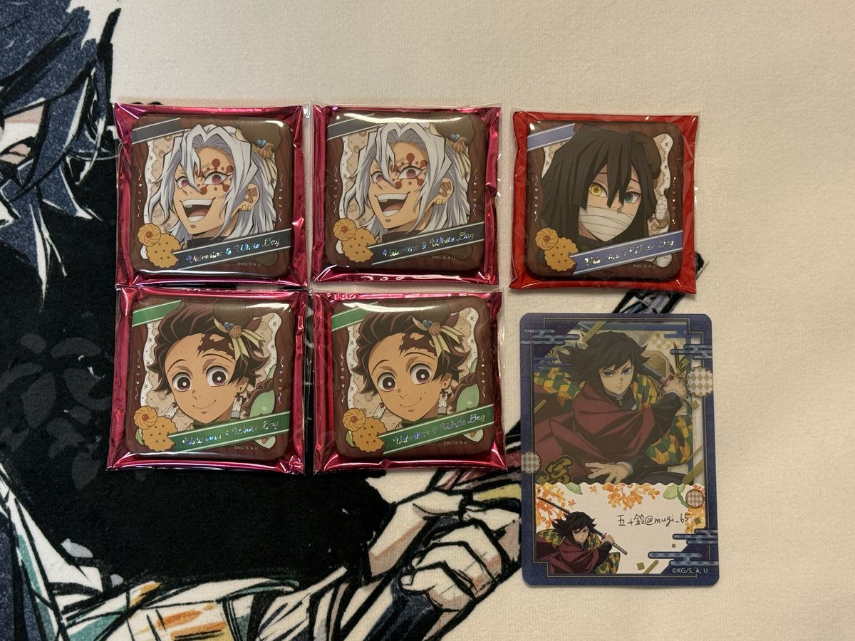 交換・譲渡】鬼滅の刃 ufotable バレンタイン ホワイトデー VDWD 缶