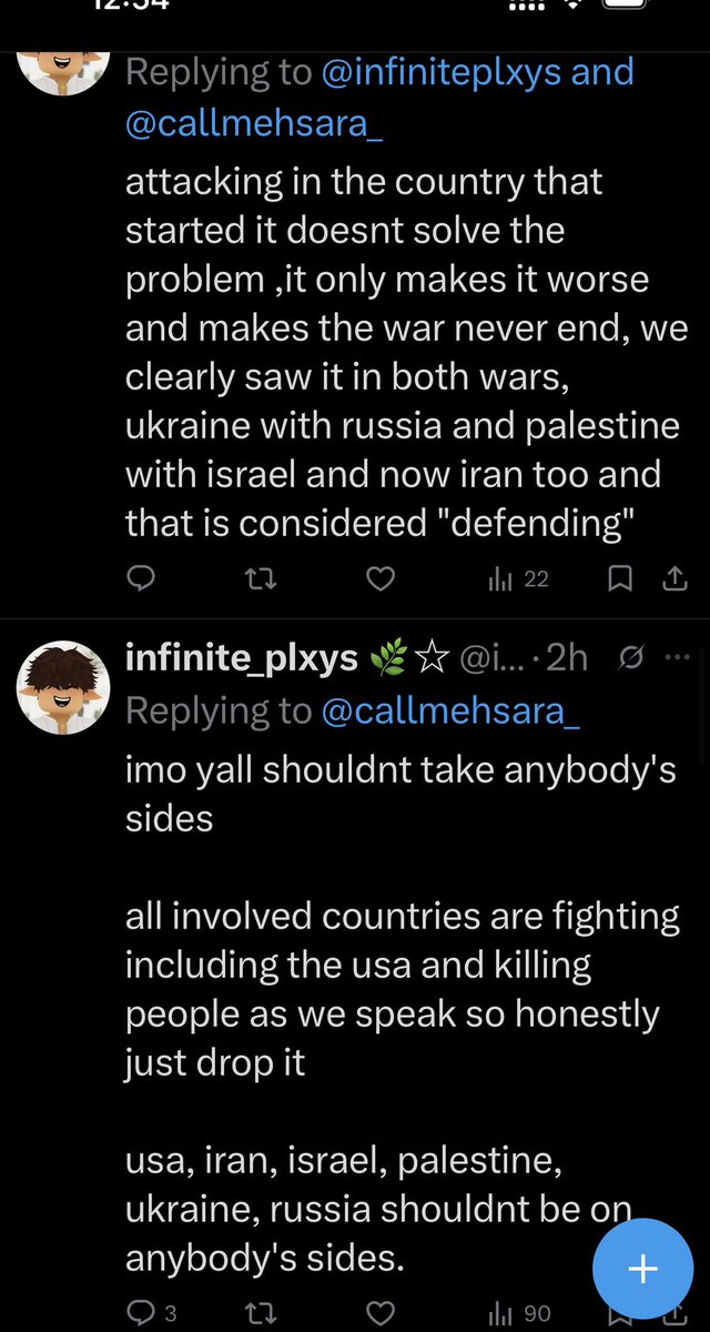 sara {FREE🇵🇸} tweet media