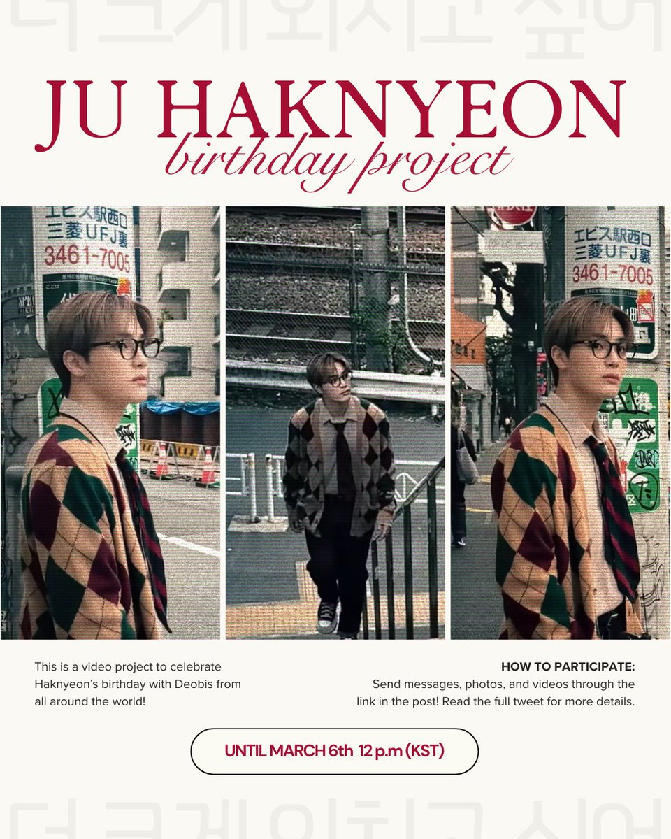 THE BOYZ Brasil tweet media