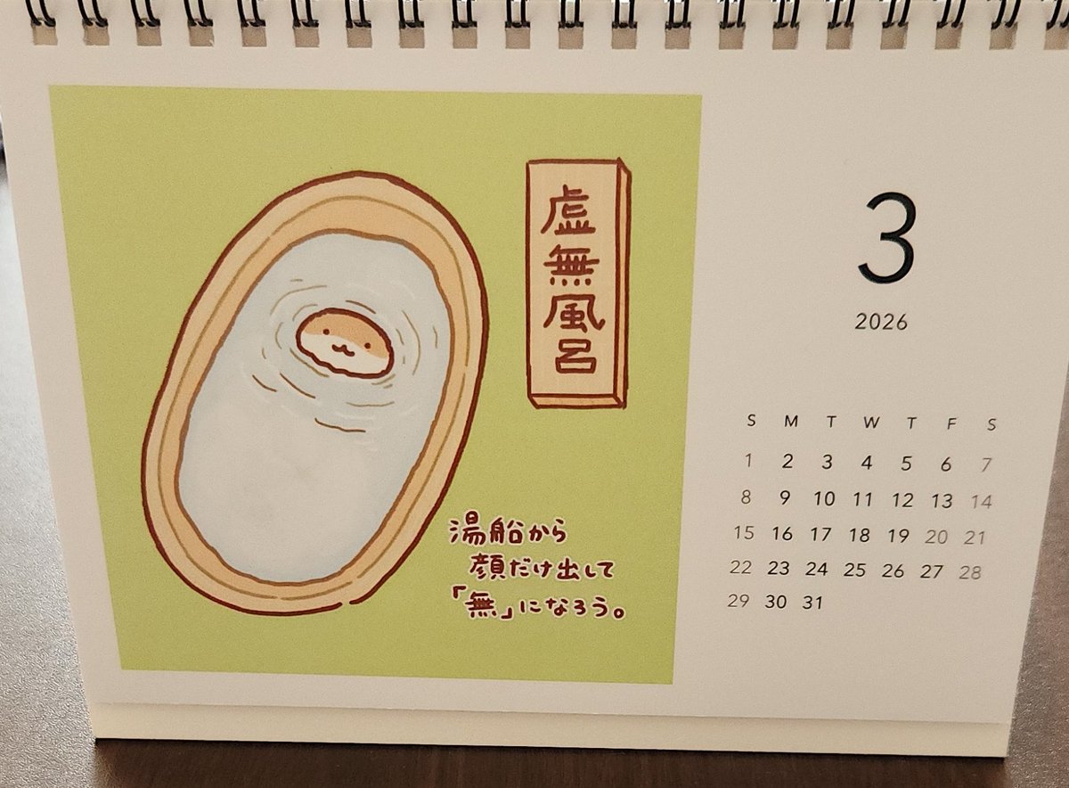 青空彼方 (@r66G2C8LK5AEJna) / Posts / X