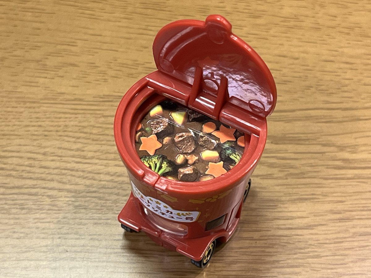 タカラトミーモールオリジナル 2025 トミカクリスマスギフトセット