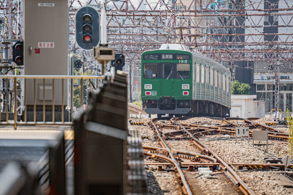 鉄道のある風景