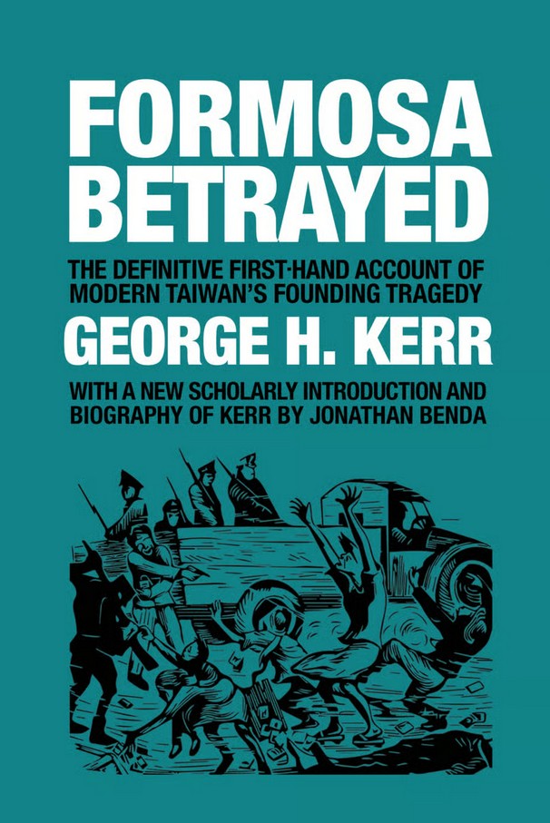 Brian Kerg tweet media