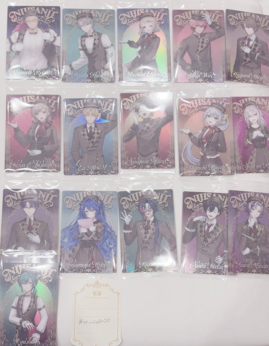 あいす tweet media