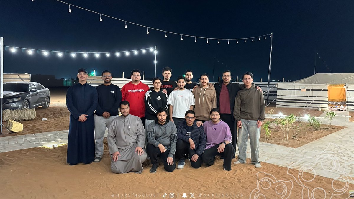 نادي التمريض tweet media