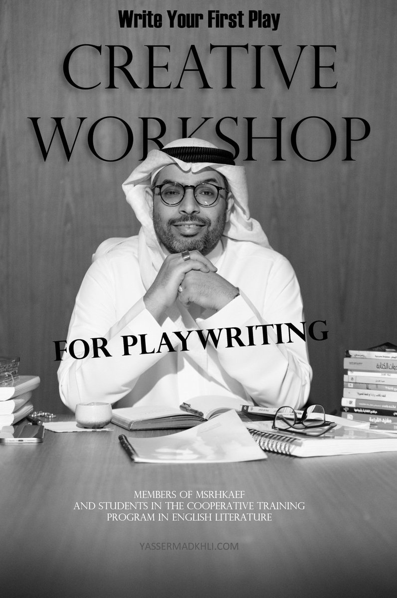 ياسر مدخلي tweet media