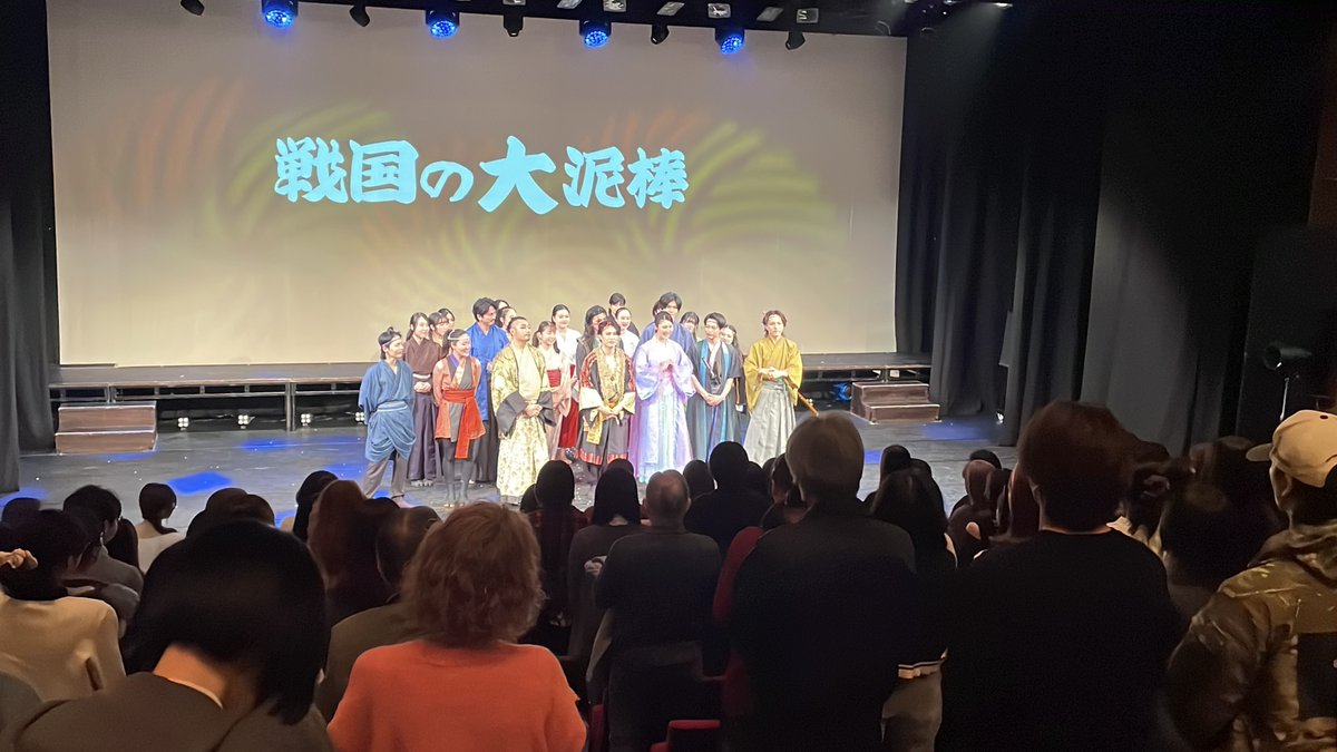 株式会社ＴＡＴＥ（TATE Inc.） tweet media