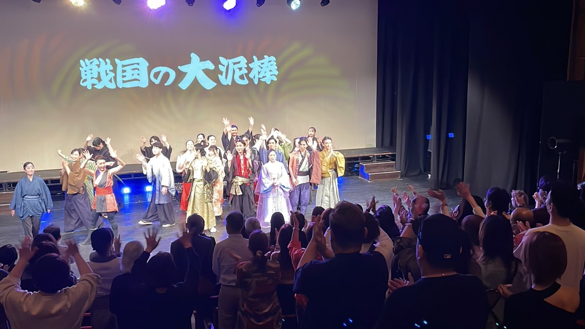 株式会社ＴＡＴＥ（TATE Inc.） tweet media