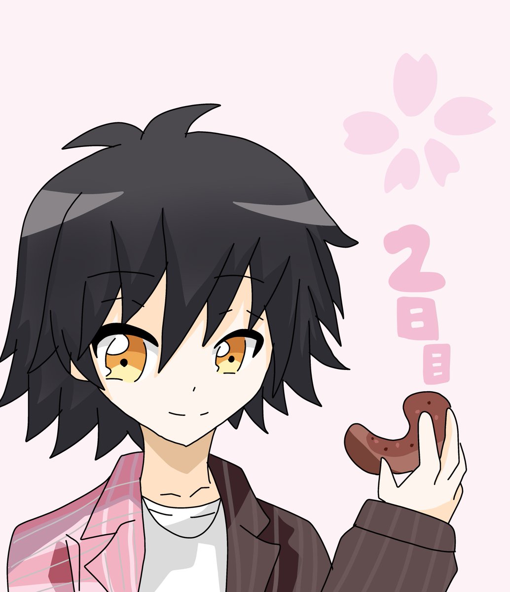 2日目！！ 出席番号2番 磯貝悠馬