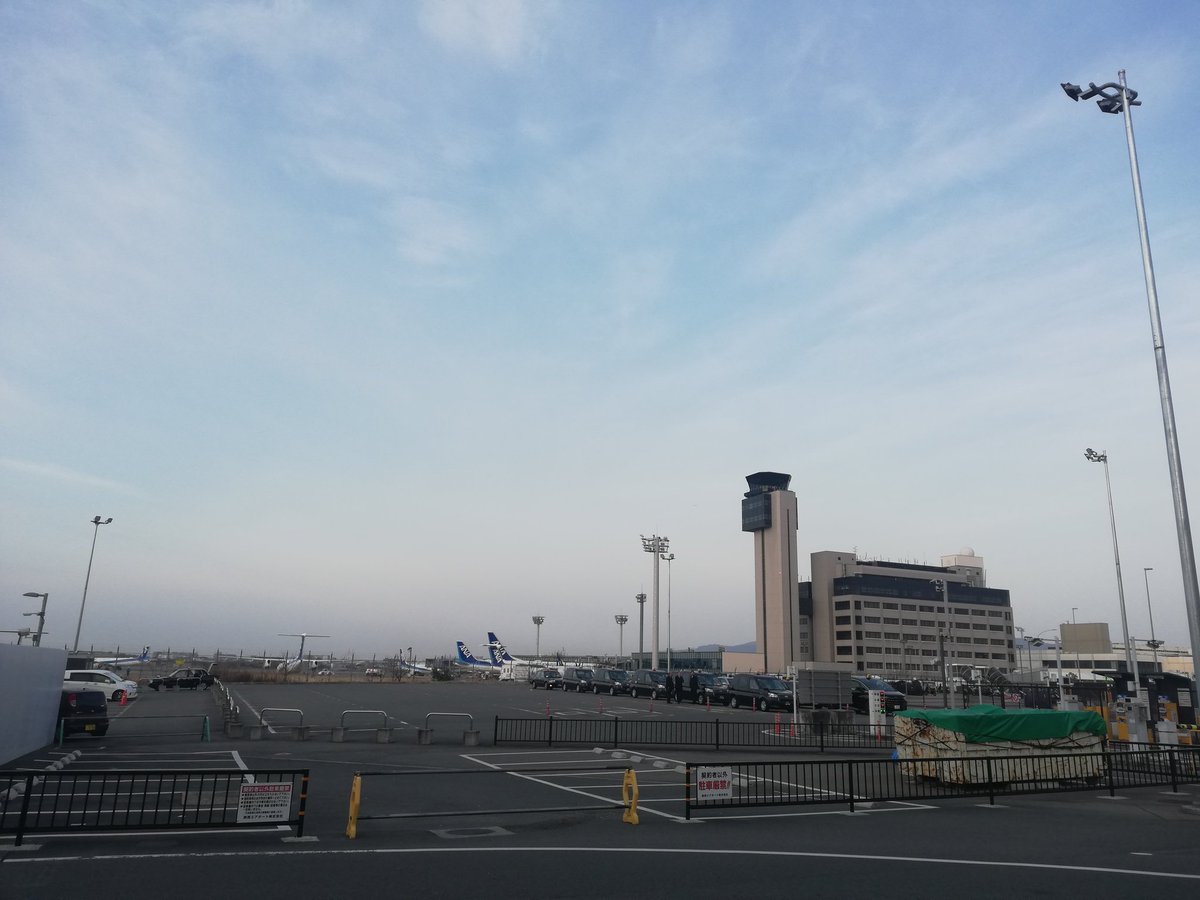 大阪空港なう。