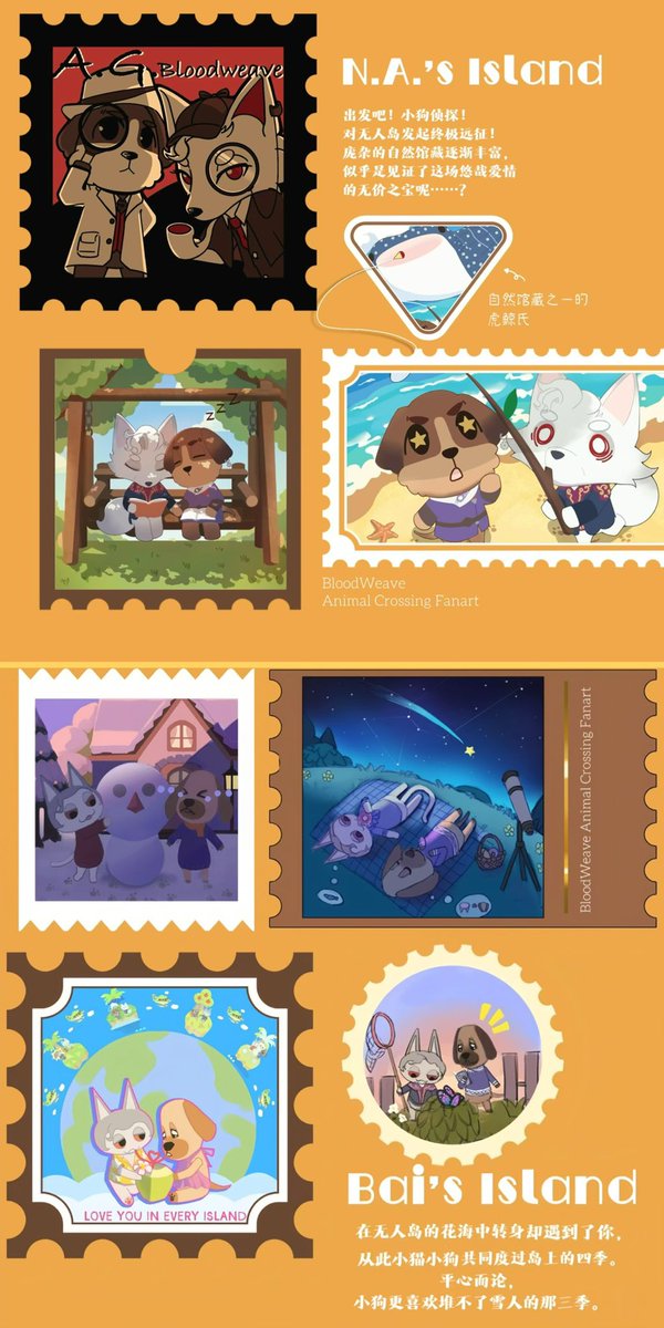 Nami_723723's tweet photo. We’re finally here! 🩸🔮

It’s officially a wrap for Bloodweave × Animal Crossing!🏝️

Huge shoutout to everyone who made this possible🙌🏻

Credits:
D — @daphnekri
Ethane — @Ethane1119
N.A. — Me
Bai

#bloodweave #astation #galedekarios #bg3 https://t.co/iu6aVEM9b9