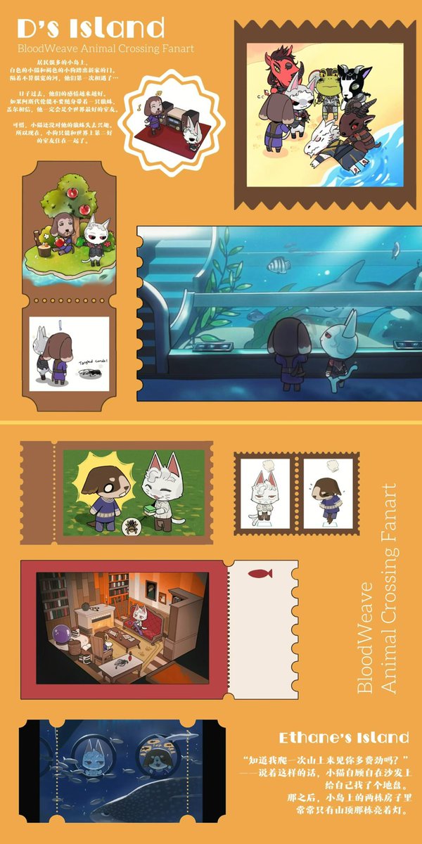 Nami_723723's tweet photo. We’re finally here! 🩸🔮

It’s officially a wrap for Bloodweave × Animal Crossing!🏝️

Huge shoutout to everyone who made this possible🙌🏻

Credits:
D — @daphnekri
Ethane — @Ethane1119
N.A. — Me
Bai

#bloodweave #astation #galedekarios #bg3 https://t.co/iu6aVEM9b9