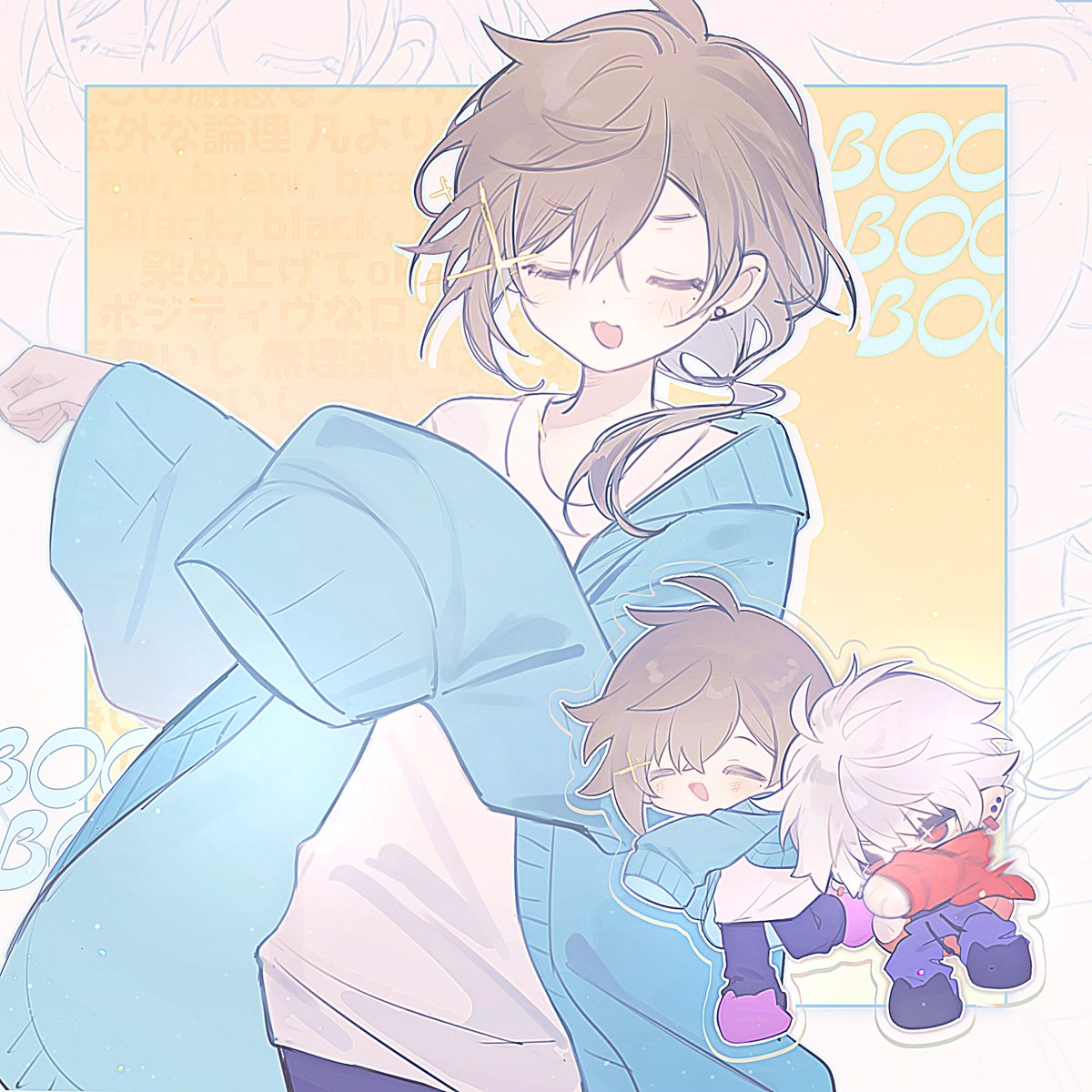 絢芽@🌈そ通販中 (@ayame0802) / Posts / X