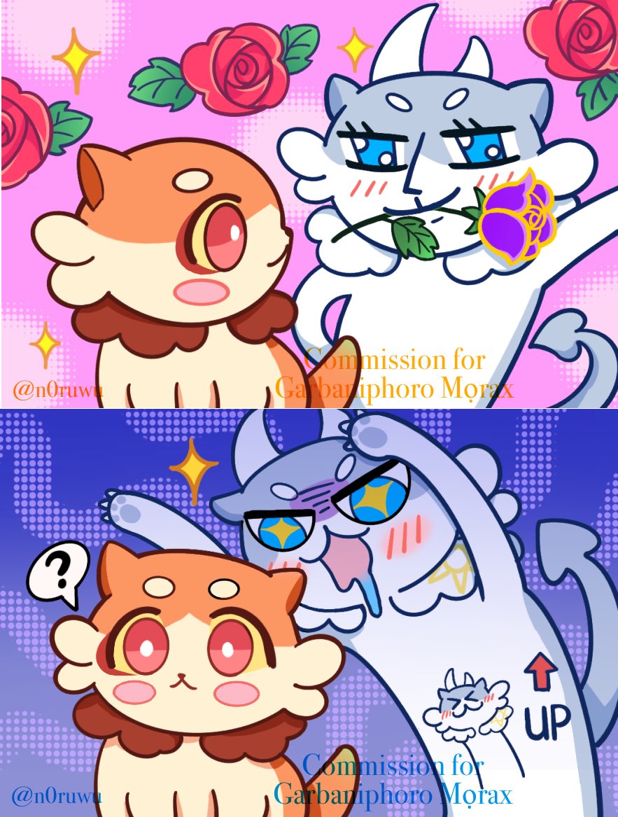 Noru 😴 tweet media