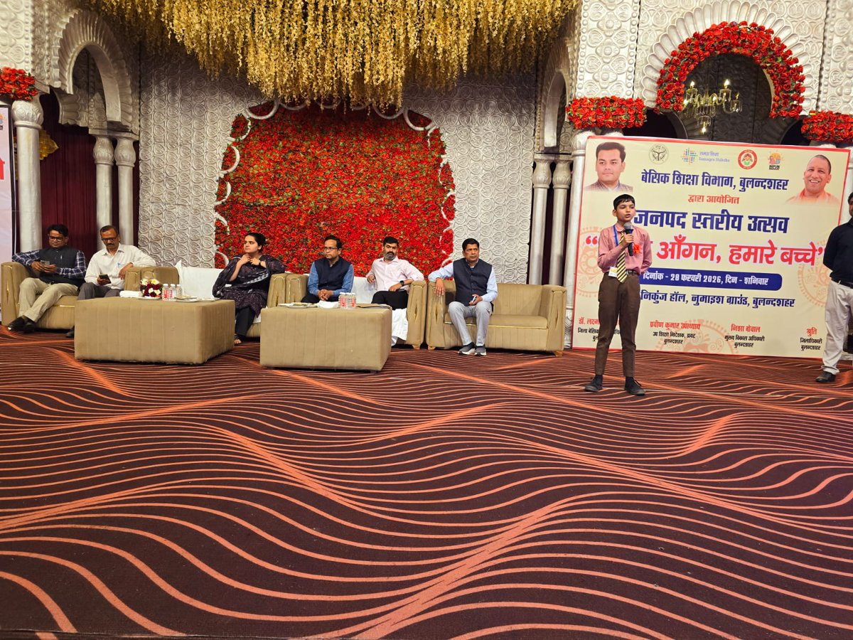 CdoBulandshahr's tweet photo. दिनाँक 28.2.26 को बेसिक शिक्षा विभाग द्वारा 'राष्ट्रीय आविष्कार अभियान' के अंतर्गत नुमाइश ग्राउंड स्थित निकुंज हॉल में जनपद स्तरीय विज्ञान प्रदर्शनी एवं क्विज प्रतियोगिता का आयोजन किया गया। इस  कार्यक्रम का शुभारंभ मुख्य अतिथि @dmbulandshahr द्वारा दीप प्रज्वलन कर किया गया। https://t.co/BxheNK5TYj
